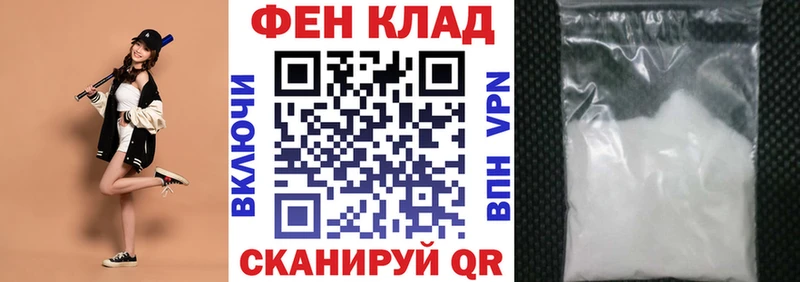 где можно купить наркотик  Николаевск  Амфетамин 98% 