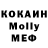 Героин VHQ Stas Klokov