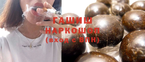 дмт Алзамай