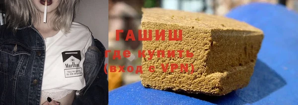 хмурый Алексеевка