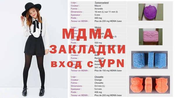дмт Алзамай