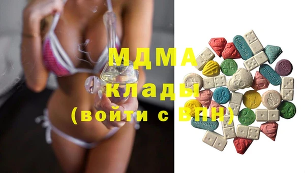 дмт Алзамай