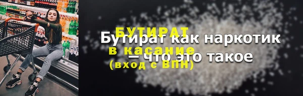 хмурый Алексеевка