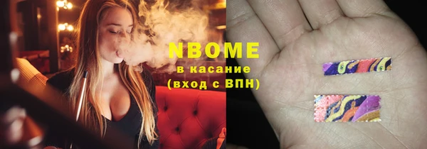 ECSTASY Алексин