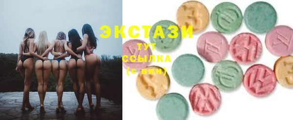 дмт Алзамай