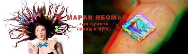 ГАЛЛЮЦИНОГЕННЫЕ ГРИБЫ Сатка