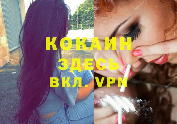 ECSTASY Алексин