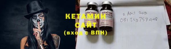 ECSTASY Алексин