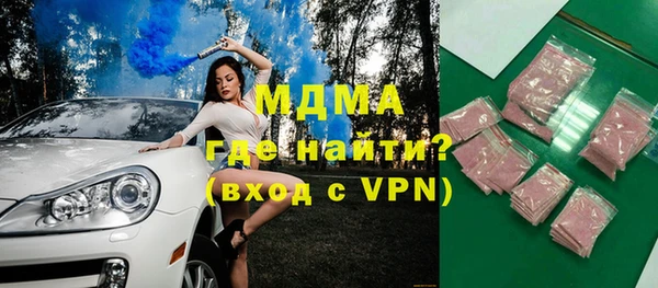 дмт Алзамай