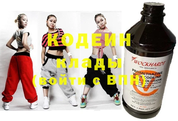 ECSTASY Алексин
