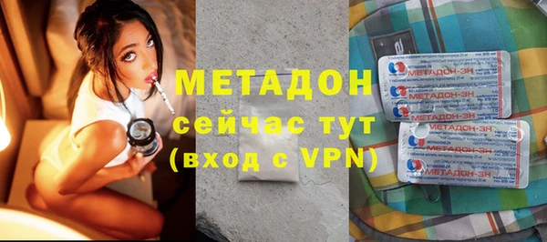 ECSTASY Алексин