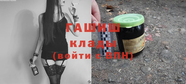 дмт Алзамай