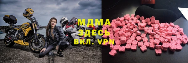 хмурый Алексеевка