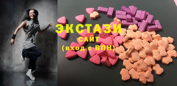 дмт Алзамай